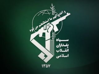 مقام سپاه: دشمنان، یک اشتباه کوچک از یک پاسدار و بسیجی را بزرگنمایی می کنند/ در موضوع کهریزک در سال ۸۸ این چنین کردند