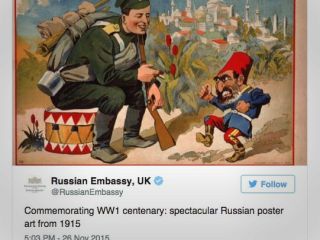 توییت طعنه آمیز سفارت روسیه در انگلیس برای ترکیه