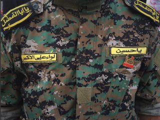 عکس روز : درجه نظامی اباالفضل