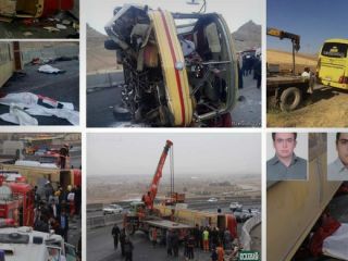 اتوبوس دانشجویان آزاد نجف‌آباد واژگون شد