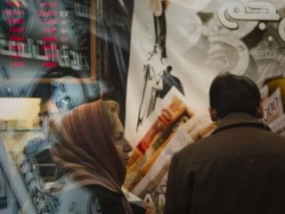 پلیس آگاهی ده‌ها دلال ارز را در تهران بازداشت کرد