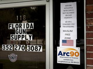 به مسلمانان اسلحه نمی فروشم