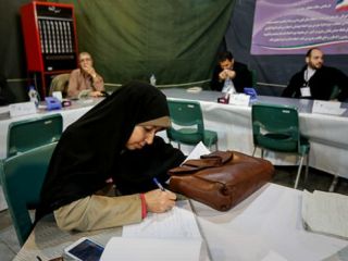 ثبت نام دهمین دوره انتخابات مجلس ایران آغاز شد