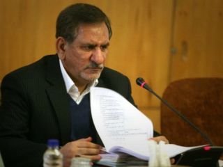 جهانگیری: فکر نمی‌کردیم قیمت نفت از ۶۰ دلار کمتر شود