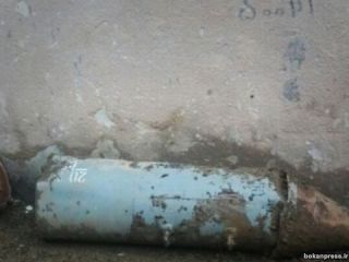 کشف «بمب ۵۰۰ پوندی» در مریوان توسط دو دانش‌آموز