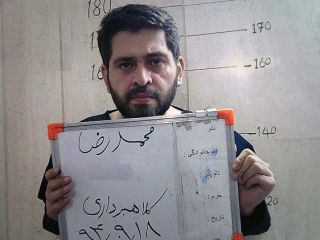 سرقت های سریالی 