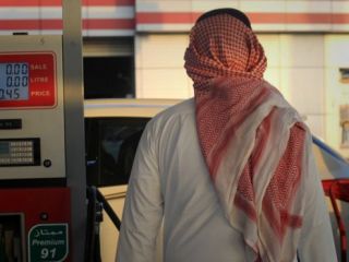 بنزین در عربستان پنجاه درصد گران شد