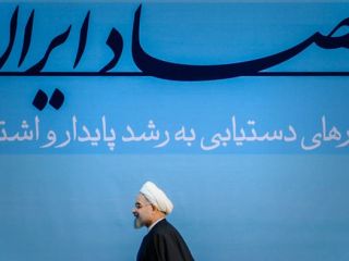 معاون روحانی: مشکلات اقتصادی دولت بی‌سابقه است.