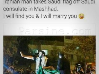 توئیت بازیگر لبنانی خطاب به معترض ایرانی:پیدات می کنم و باهات ازدواج می کنم!