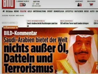 روزنامه‌آلمانی: عربستان جز تروریسم، نفت و خرما چیزی برای جهان ندارد