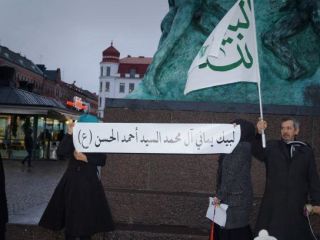 ظهور «سید یمانی» در ایران «مشکل‌ساز» شده است