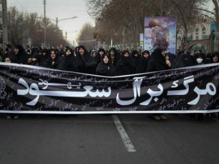 امام جمعه تهران: مهاجمان به سفارت سعودی نفوذی یا نادان بودند