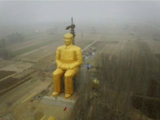 مجسمه عظیم مائو در چین چند روز پس از نصب برداشته شد