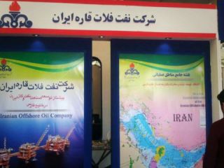 تقلب مالیاتی ٢ هزار میلیارد تومانی در ایران کشف شد