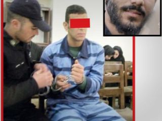 قاتل جوان در آستانه آزادی