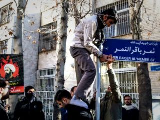 وزارت خارجه ایران 'خواستار تغییر دوباره نام خیابان سفارت عربستان شد'