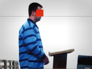 ۲ میلیارد و ۶۰۰ میلیون تومان برای زندگی