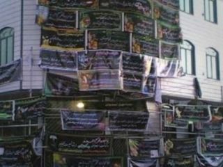 مراسم خاکسپاری با «گریه‌کن» و «خدمات فَشِن» برای سنگ قبر