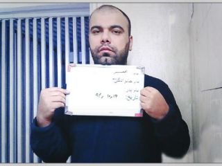 اخاذی خواستگار قلابی پس از سوءاستفاده