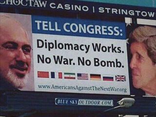 بیلبورد ظریف در بزرگراه های آمریکا