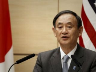 ژاپن تحریم اقتصادی ایران را لغو کرد