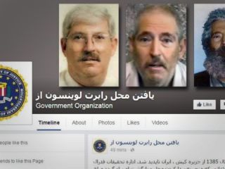 اف‌بی‌آی برای یافتن لوینسون صفحه فارسی در فیس‌بوک راه‌اندازی کرد