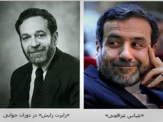 شباهت همزادگونه‌ی «عباس عراقچی» و «رابرت رایش»!