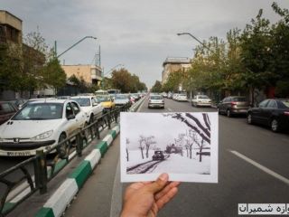 تصویر گذشته و حال مکان های مختلف تهران در یک قاب