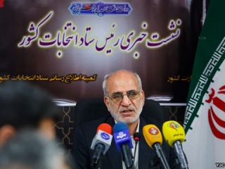 نزدیک به ۵۵ میلیون نفر واجد شرایط رأی دادن در انتخابات هفتم اسفند هستند