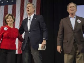 حضور جرج بوش در گردهمایی انتخاباتی برادرش در کارولینای جنوبی