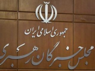 احتمال حذف 'یزدی، جنتی و مصباح' از خبرگان با ۴۰ درصد آرای روحانی در ۱۳۹۲