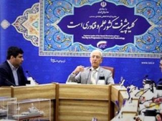 بهترین های مغز و اعصاب جهان فروردین ماه به تهران می آیند/ پروفسور سمیعی مهمان ویژه