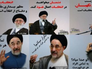 استیکرهای رهبر ایران و خاتمی در کانال‌ های تلگرامی