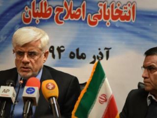 در تهران فهرست ۳۰ نفره اصلاح‌طلبان در صدر قرار گرفت