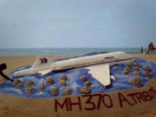 احتمال ارتباط قطعات پیداشده در موزامبیک با هواپیمای ناپدیدشده مالزی