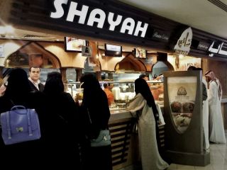 یادگار ایرانی‌ها در عربستان چیست؟