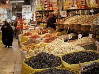 آجیل قسطی شد