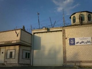 فرار آقای میم از زندان رجایی شهر