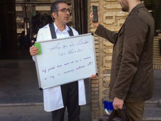 تحصن مجدد استاد دانشگاه خواجه نصیر که به خاطر صدای زنانه از تدریس محروم شد