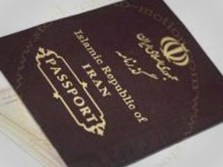 ویزای گرجستان لغو شد