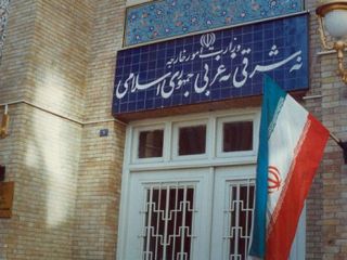 وزارت خارجه ایران دولت آمریکا را 'شریک دادگاه نیویورک در حکم ظالمانه' خواند