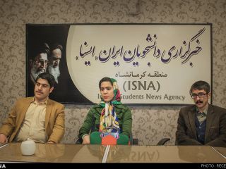 این ۳ نفر تا 