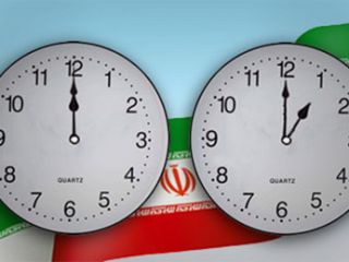 ساعت رسمی کشور یک ساعت جلو کشیده شد