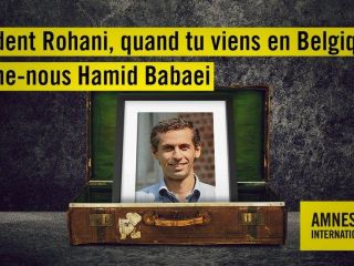 درخواست دانشگاهیان و فعالان بلژیکی از حسن روحانی: حمید بابایی را داخل چمدانت بگذار