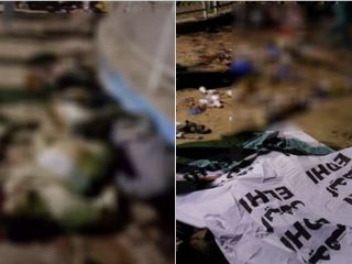 ده‌ها کشته در حمله انتحاری در یک پارک در شهر لاهور پاکستان ؛ «بیشتر قربانیان زنان و کودکان هستند»