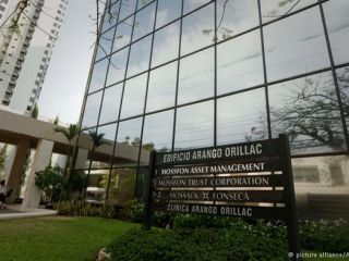 رد پای ایران و 