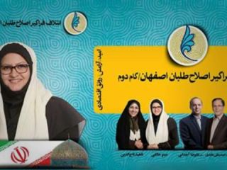 روایاتی از پشت پرده آنچه بر مینو خالقی گذشت