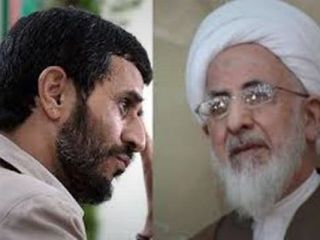 بازخوانی تاریخ : گفتگوی احمدی نژاد با آیت الله جوادی آملی درباره 