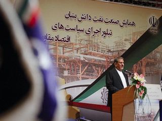 جهانگیری: نهادهایی که در دوره تحریم از دولت نفت گرفتند، یک دلار پول فروش آن را برنگرداندند