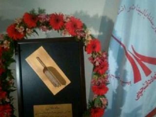 «ماله طلایی»؛ نشان یک تشکل تندرو اصولگرا به عباس عراقچی